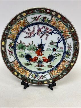 Vintage Chinese export porcelain 7” hand painted 3 Rooster plate